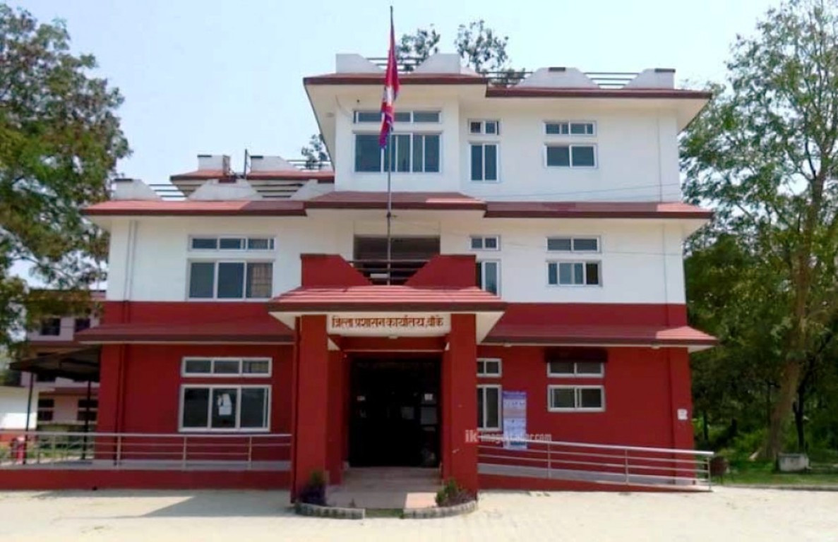 जिल्ला प्रशासन कार्यालय बाँकेद्वारा आज एक दिन मदिराजन्य पदार्थमा निषेध